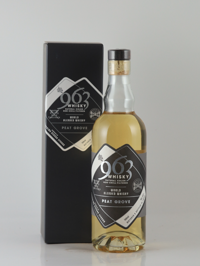 963 アクシスの写真 3/4