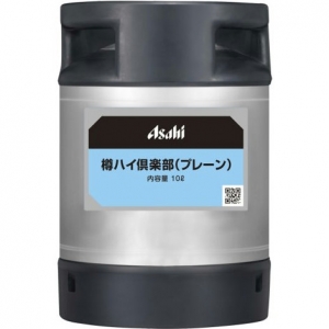アサヒ 樽ハイ倶楽部 10Lの写真 1/1