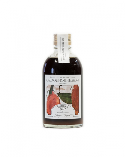 Bartender Craft ＃01 Cacao & Hoji Negrの写真