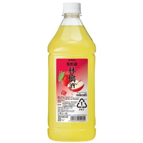 アサヒ 果実の酒 林檎酒の写真