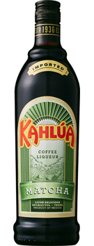 カルーア 抹茶の写真 1/1