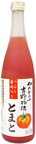 やたがらす つぶしとまとの写真 1/1