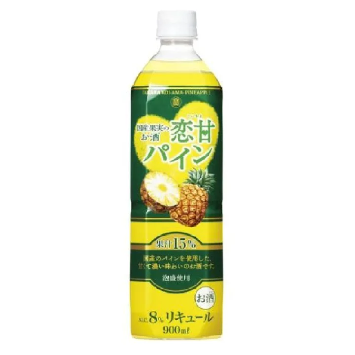 寶 国産果実のお酒「恋甘パイン」の写真