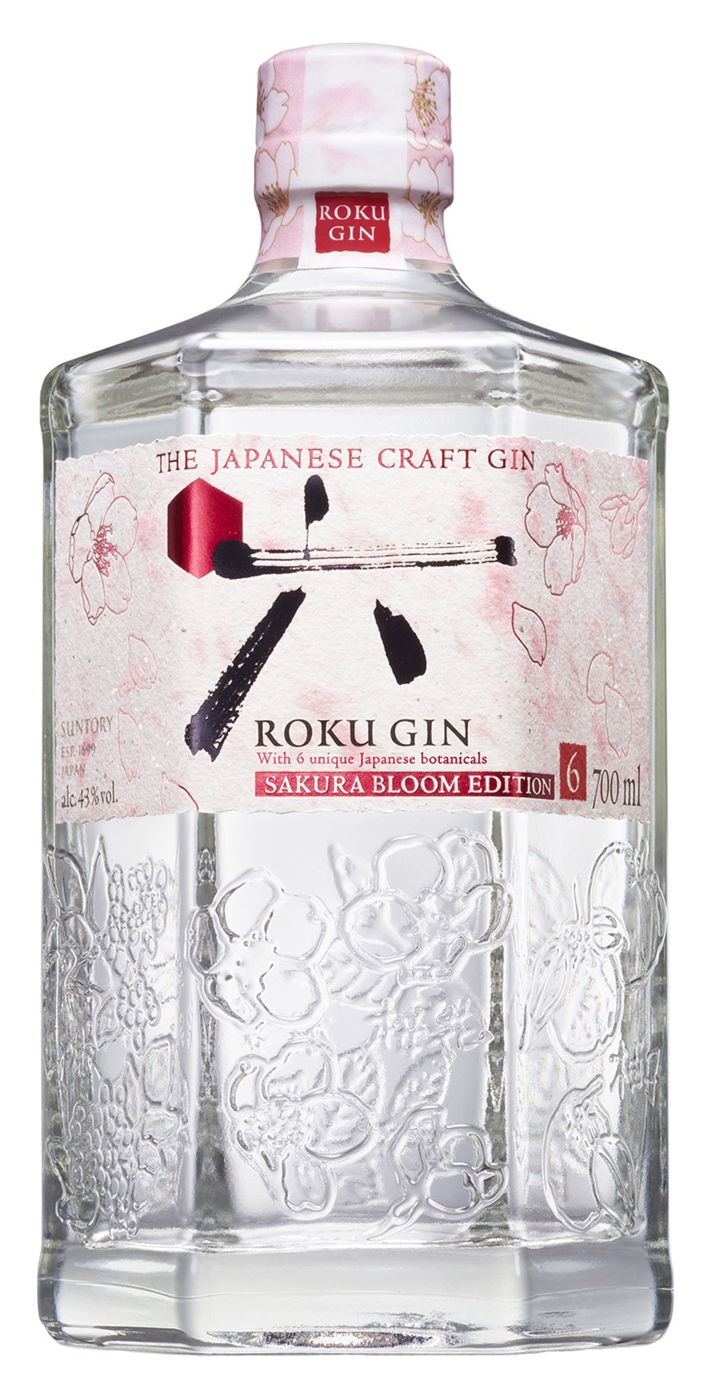 ＲＯＫＵ＜六＞・ＳＡＫＵＲＡＢＬＯＯＭ・ＥＤIＴIＯＮの写真