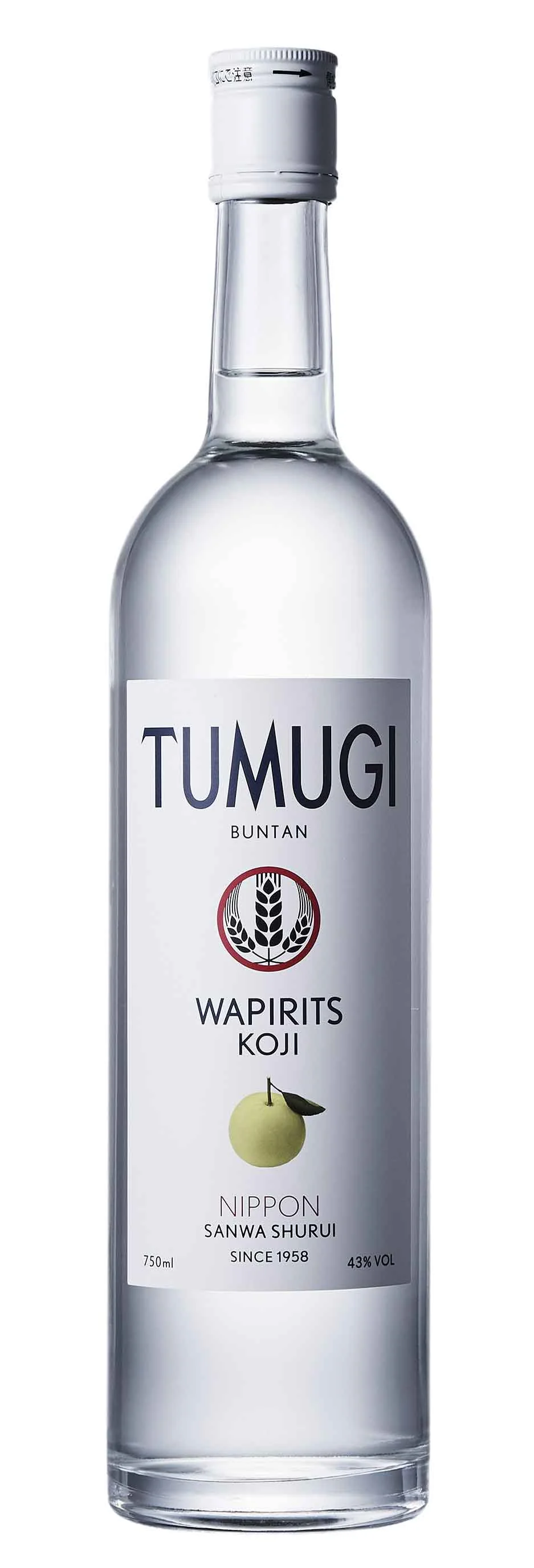 WAPIRITS・TUMUGI BUNTANの写真
