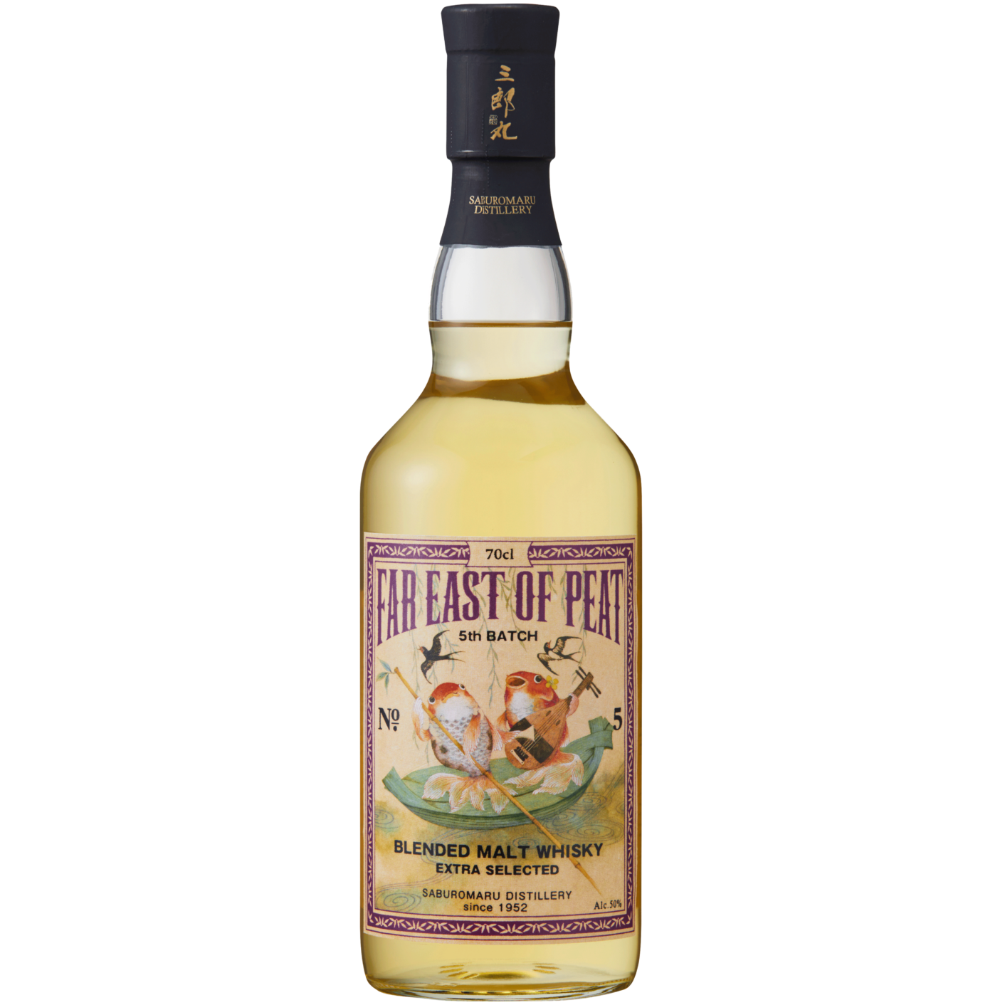 FAR EAST OF PEAT 5TH BATCHの写真