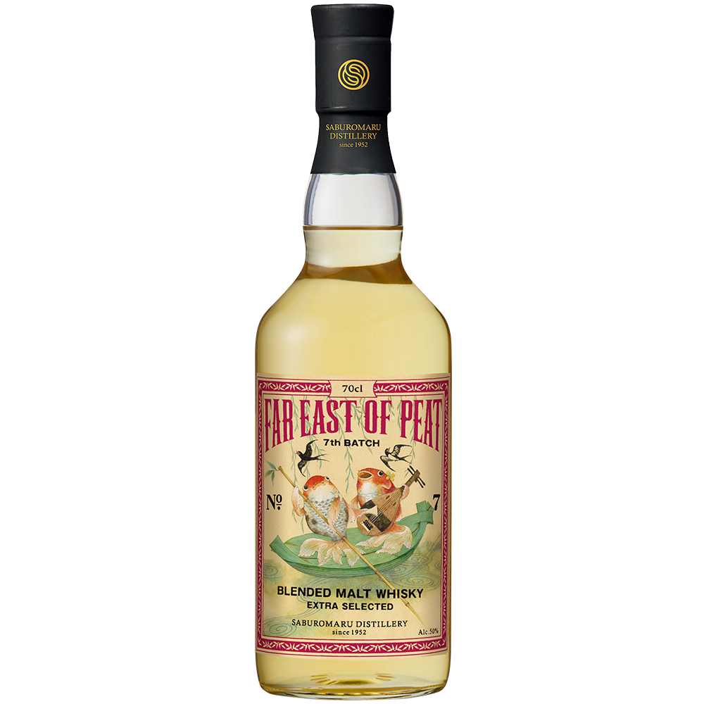 FAR EAST OF PEAT 7TH BATCHの写真 1/1