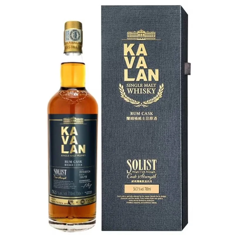 KAVALAN ソリスト ラムカスクY’Sカスクの写真