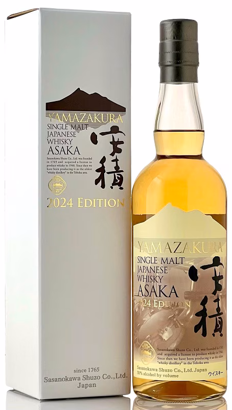 YAMAZAKURA シングルモルト 安積 2024エディションの写真
