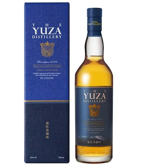 YUZA ファーストエディション 2022の写真