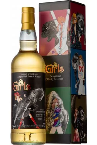 &Girls ストラスミル2006 ホグスヘッドの写真