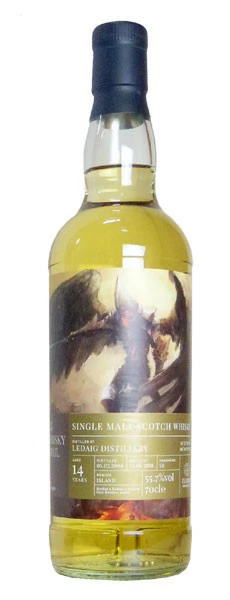 ウイスキートレイル ウォーリアー レダイグ2004の写真