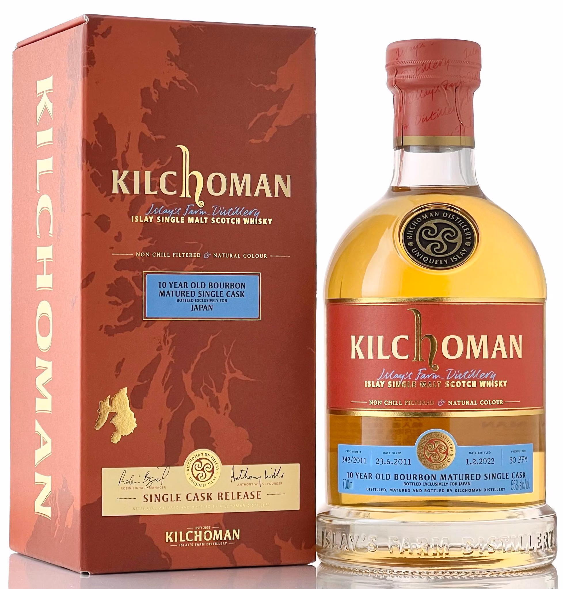 キルホーマン 100％ISLAY 2011 バーボンバレルの写真 1/1