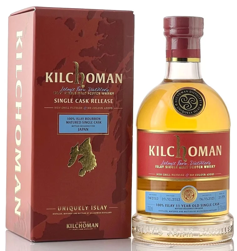 キルホーマン 100％ISLAY 2012 バーボンバレルの写真
