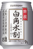 サントリー 白角水割の写真 1/1