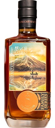 グレンエルギン 11年 2011 1STフィルトゥイニーポートの写真 1/1