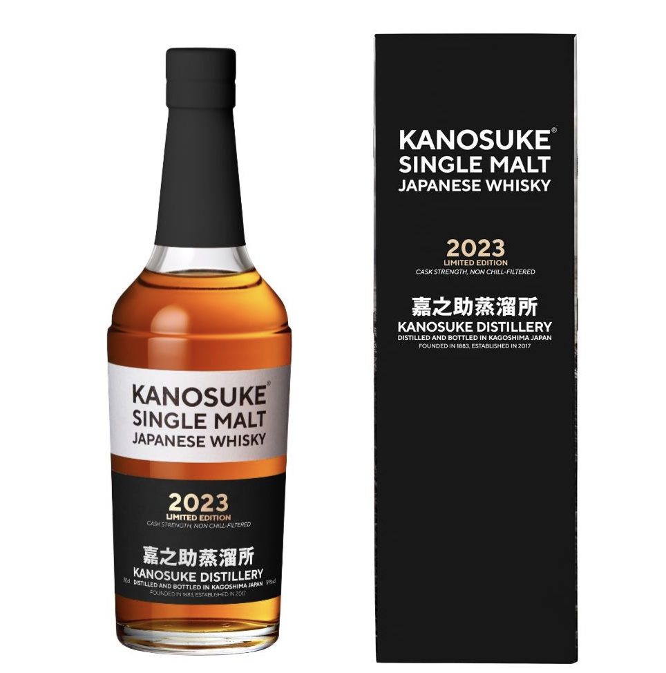 シングルモルト 嘉之助 2023 LIMITED EDITIONの写真 1/1
