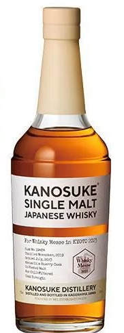 シングルモルト 嘉之助 FOR WHISKYMESSE IN KYOTO2023の写真 1/1