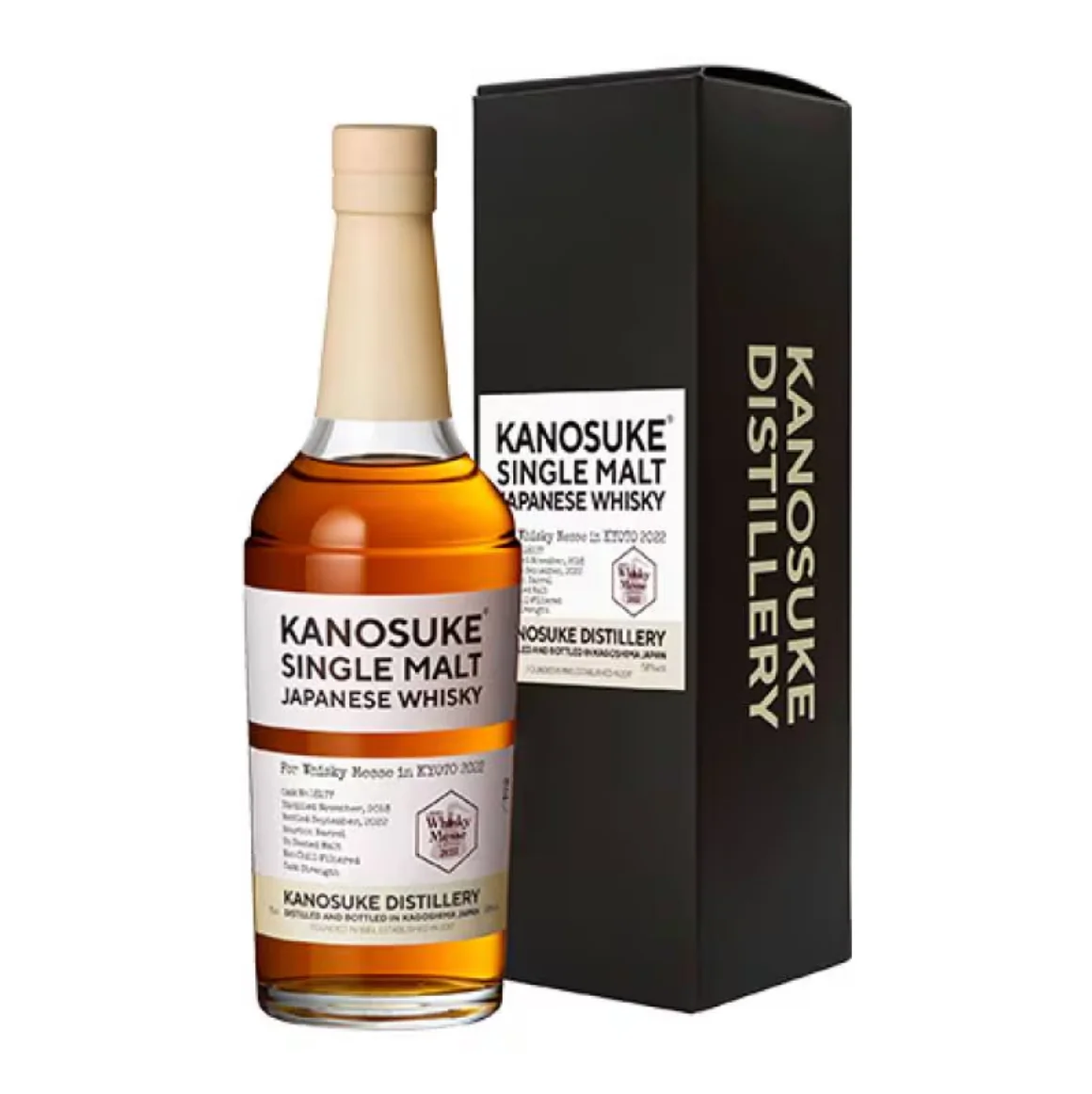 シングルモルト 嘉之助 FOR WHiSKYMESSE IN KYOTO2022の写真 1/1