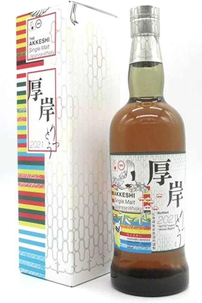 厚岸 シングルモルト 立冬の写真 1/1