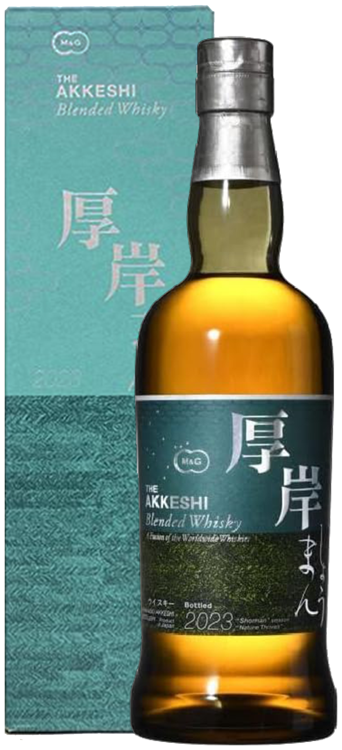 厚岸 ブレンデッドウイスキー 小満の写真